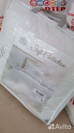 Намотрасник 180 на 200