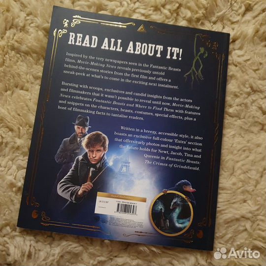 Fantastic beasts movie-making news