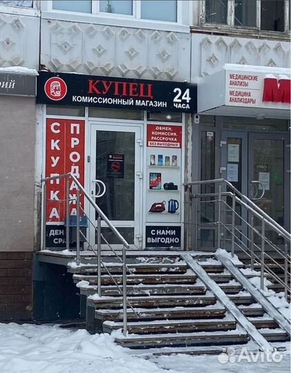 iPhone 15 Pro, 128 ГБ