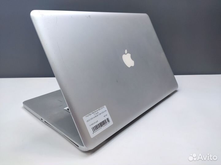 MacBook Pro 17