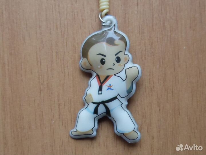 Брелок:(спортмастер) - Мальчик Каратист
