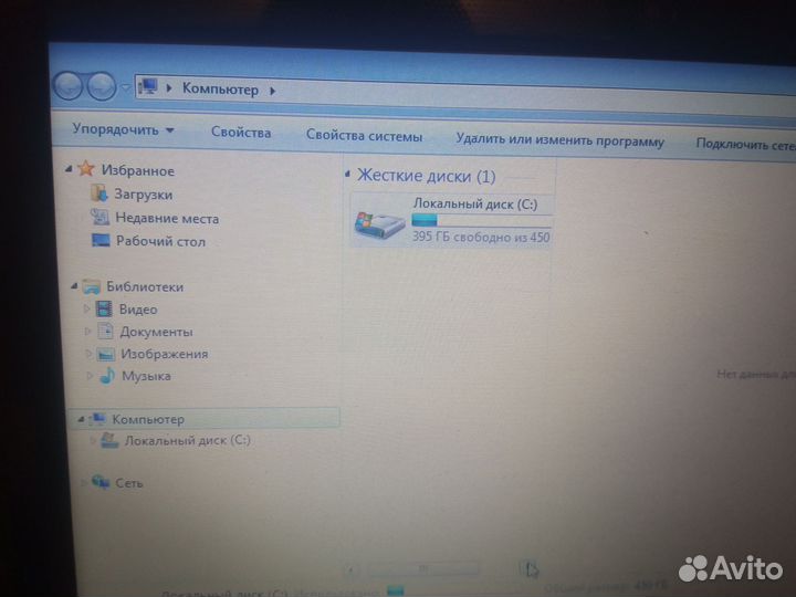 Ноутбук samsung