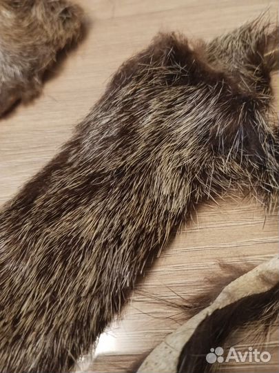Меховые обрезки нутрии фабричные
