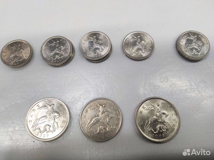 1 и 5 копеек 2000 - 2008