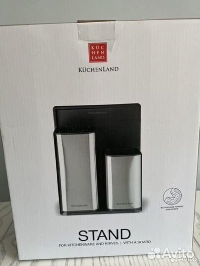 Kuchenland Подставка для кухонных принадлежностей