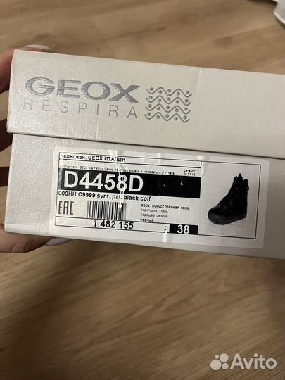 Кеды ботинки Geox оригинал 38