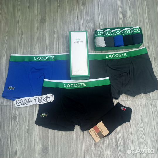 Трусы Мужские боксеры Lacoste