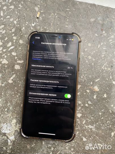 iPhone X, 256 ГБ