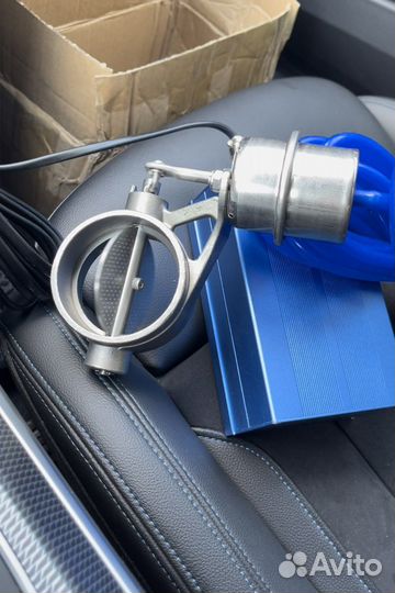 Выхлопная заслонка вакуумная 63mm