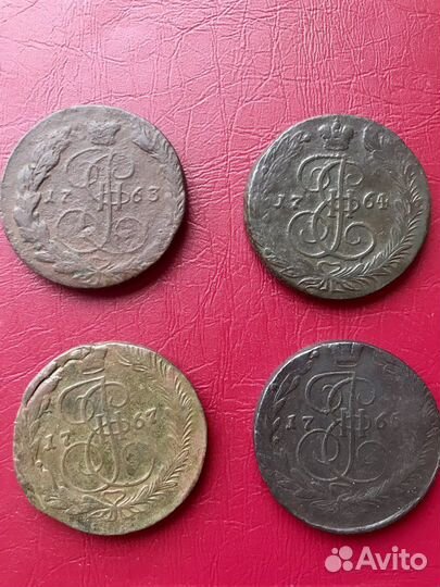 Монеты 5 копеек Екатерины 2, 1763-1767