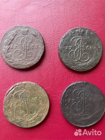 Монеты 5 копеек Екатерины 2, 1763-1767