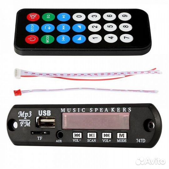 Встраиваемый MP3 модуль с FM, USB,Bluetooth