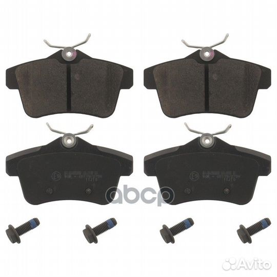 Колодки тормозные citroen C4 09/peugeot 3008/5