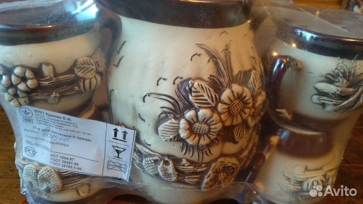 Набор для напитков