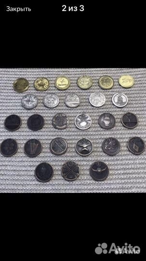 Монеты магазин сокровищ из Пятерочки