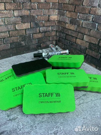 Стиратель для маркера (магнитный)