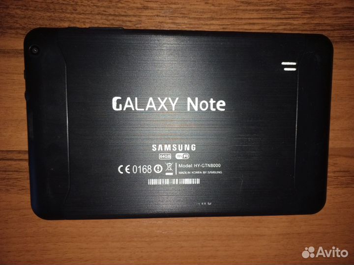 Планшет Samsung HY-GTN8000
