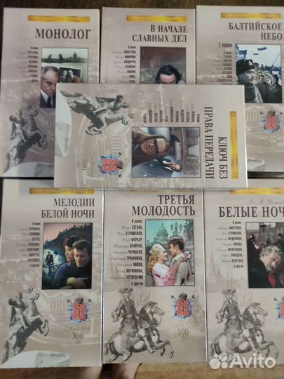 Коллекционные VHS