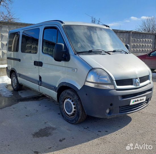 Renault Master 2.2 МТ, 2005, 400 000 км