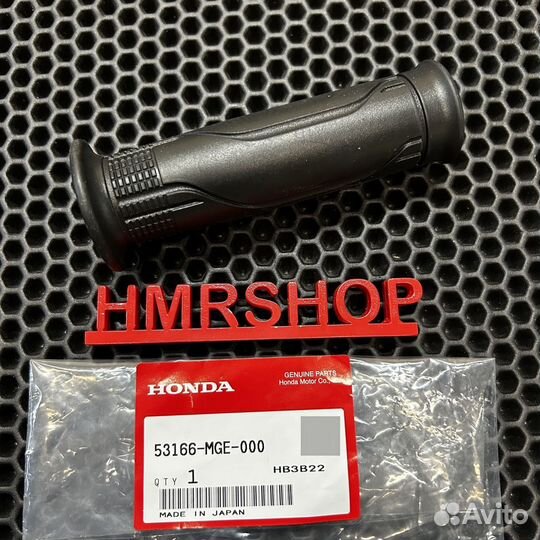 Honda Грипса левая / ручка руля левая VFR 1200 531