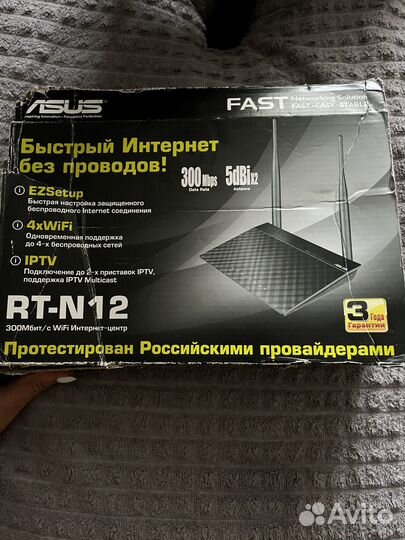 Роутер Asus rt n12
