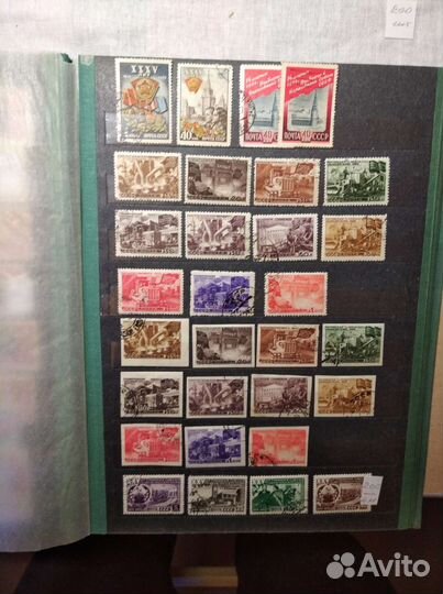 Марки СССР 40 ых годов