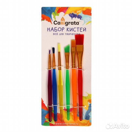 Набор кистей 