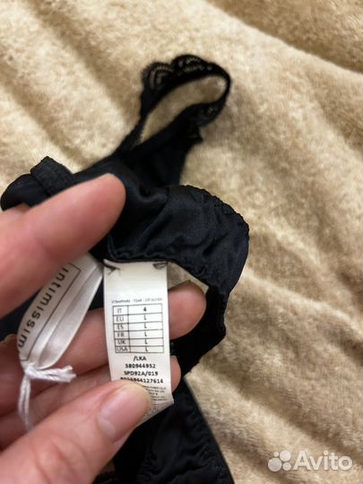 Стринги трусы intimissimi