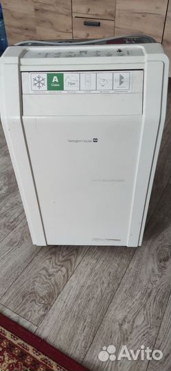 Кондиционер мобильный