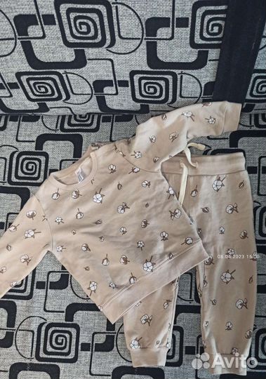 Костюм с начёсом жилетка в подарок