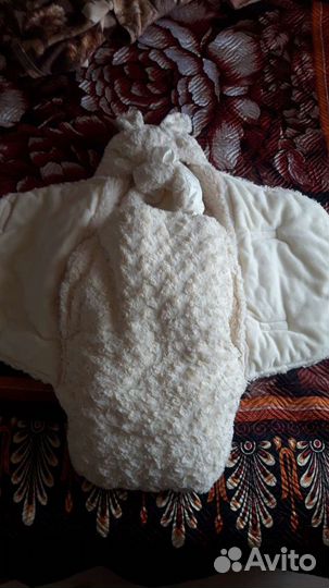 Конверт+комбез