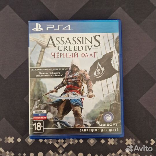 Диск ps4 Assassin's Creed Black Flag