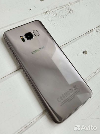 Samsung galaxy s8