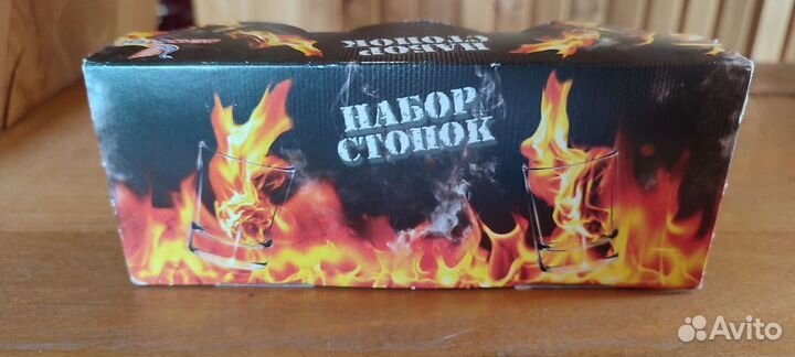 Стопки подарочные набор