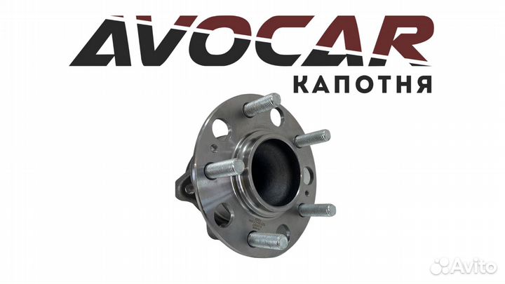 Ступица задняя Hyundai Tucson 2015-2018