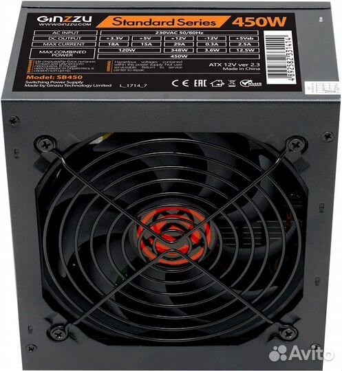 Блок питания 450w Ginzzu SB450