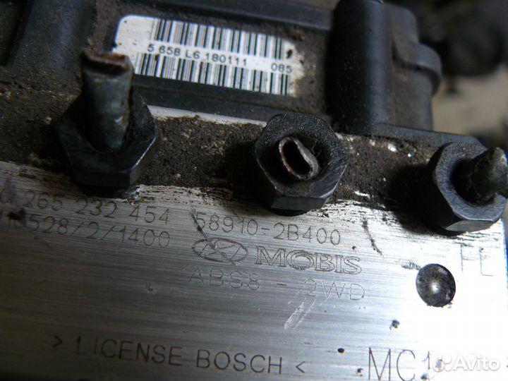 Блок ABS для Hyundai Santa Fe CM 2011г