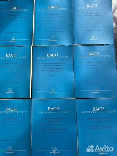 Ноты издания беренрайтер barenreiter И хенле henle