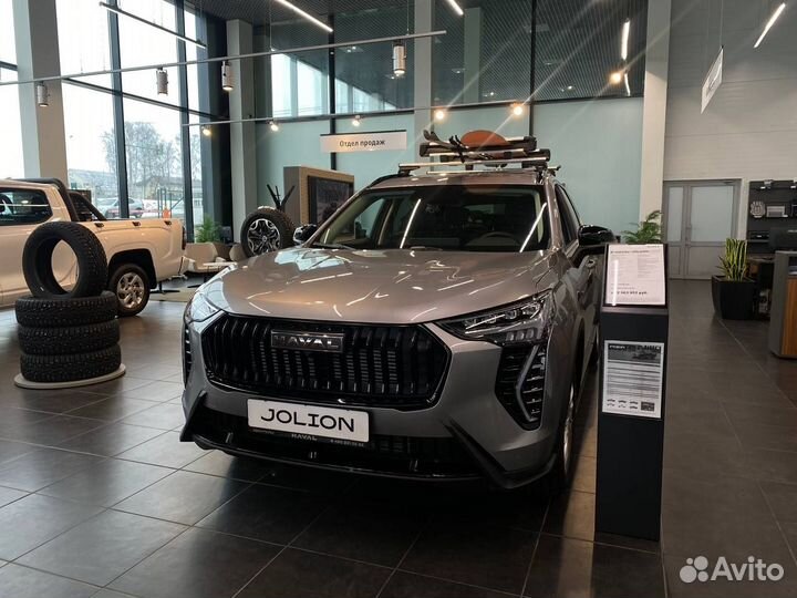 HAVAL Jolion 1.5 AMT, 2025