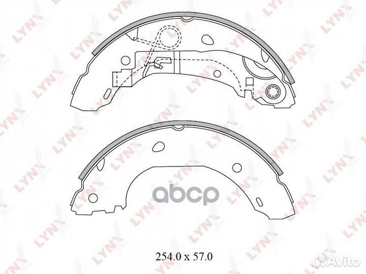 Колодки тормозные барабанные зад BS2800 LYN