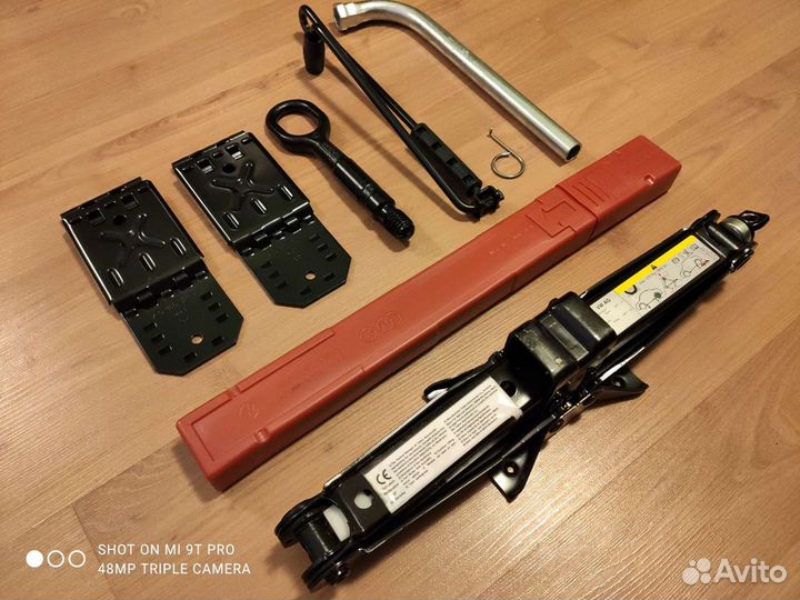 Набор инструментов Тигуан 2