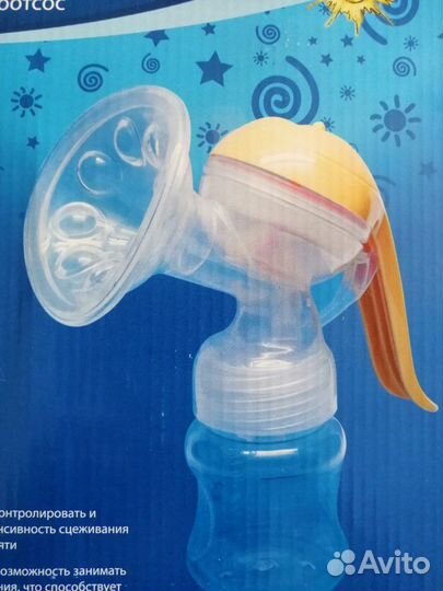 Молокоотсос ручной
