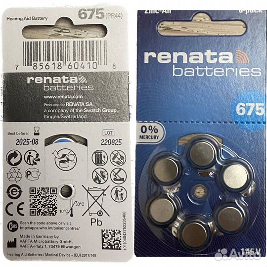 Батарейки renata 10, 13, 312, 675 rayovac 13