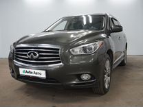 Infiniti QX60 3.5 CVT, 2014, 234 824 км, с пробегом, цена 1 730 000 руб.