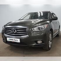 Infiniti QX60 3.5 CVT, 2014, 234 824 км, с пробегом, цена 1 730 000 руб.