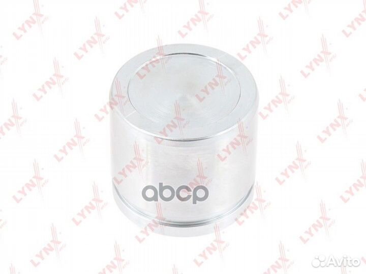 Поршень тормозного суппорта перед BC4299 LY