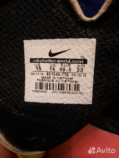 Бутсы nike magista