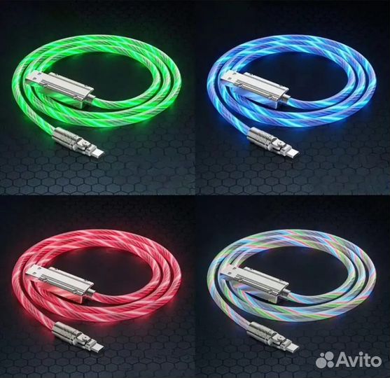 Кабель Type-C USB