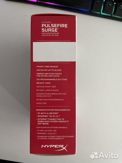 Мышка Hyperx pulsefire surge