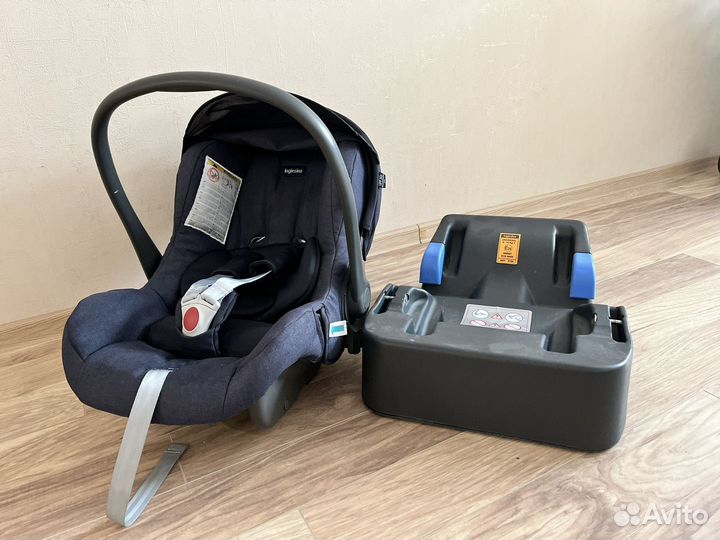 Автолюлька с базой